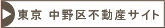 �����s���Y�T�C�g